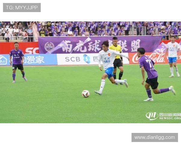 四川省城市足球联赛南充队主场惜败达州队错失胜机