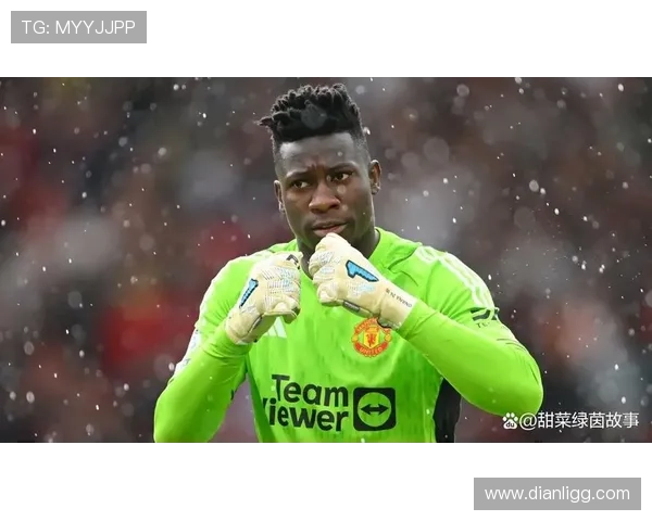 阿莫林在老特拉福德的局势渐有回暖 但稳定依然遥不可及