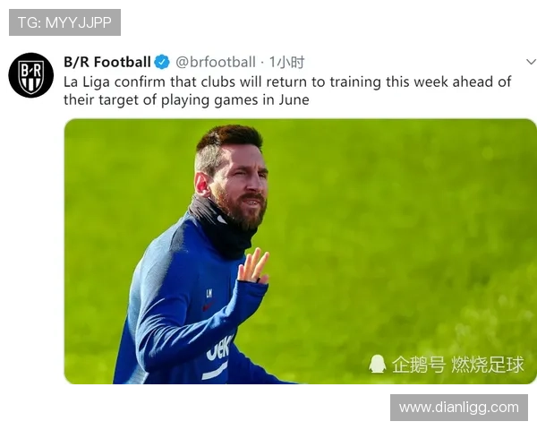 特巴斯称西甲每年海外仅一场体现对美国球迷的最大尊重