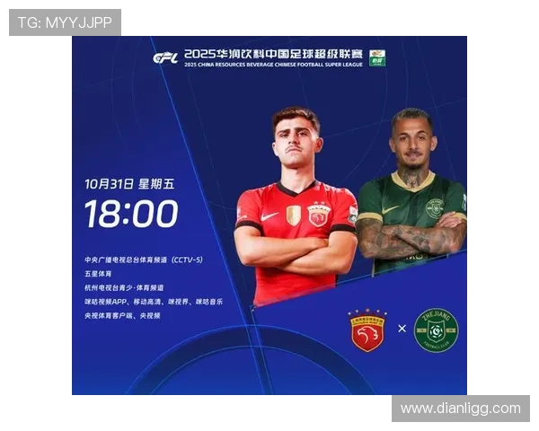 莱昂纳多伤势暂无大碍加布里埃尔或将缺席对阵浙江的重要比赛 莱昂纳多伤势暂无大碍加布里埃尔或将缺席对阵浙江的重要比赛